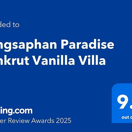 Bangsaphan Paradise Bankrut Vanilla Villa Εξωτερικό φωτογραφία